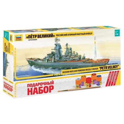 Сборная модель ZVEZDA Российский атомный ракетный крейсер “Петр Великий”, подарочный набор, 1/700