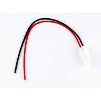 Провод подключения аккамуляторной батареи для танков Провод подключения аккамуляторной батареи для танков