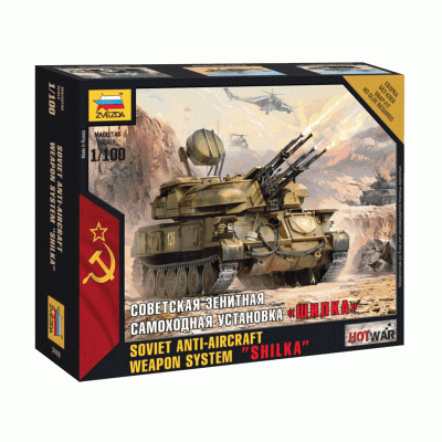 Сборная модель ZVEZDA Советская зенитная САУ "Шилка", 1/100