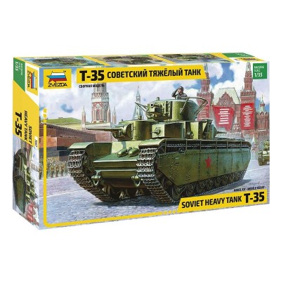 Сборная модель ZVEZDA Советский тяжелый танк Т-35, подарочный набор, 1/35