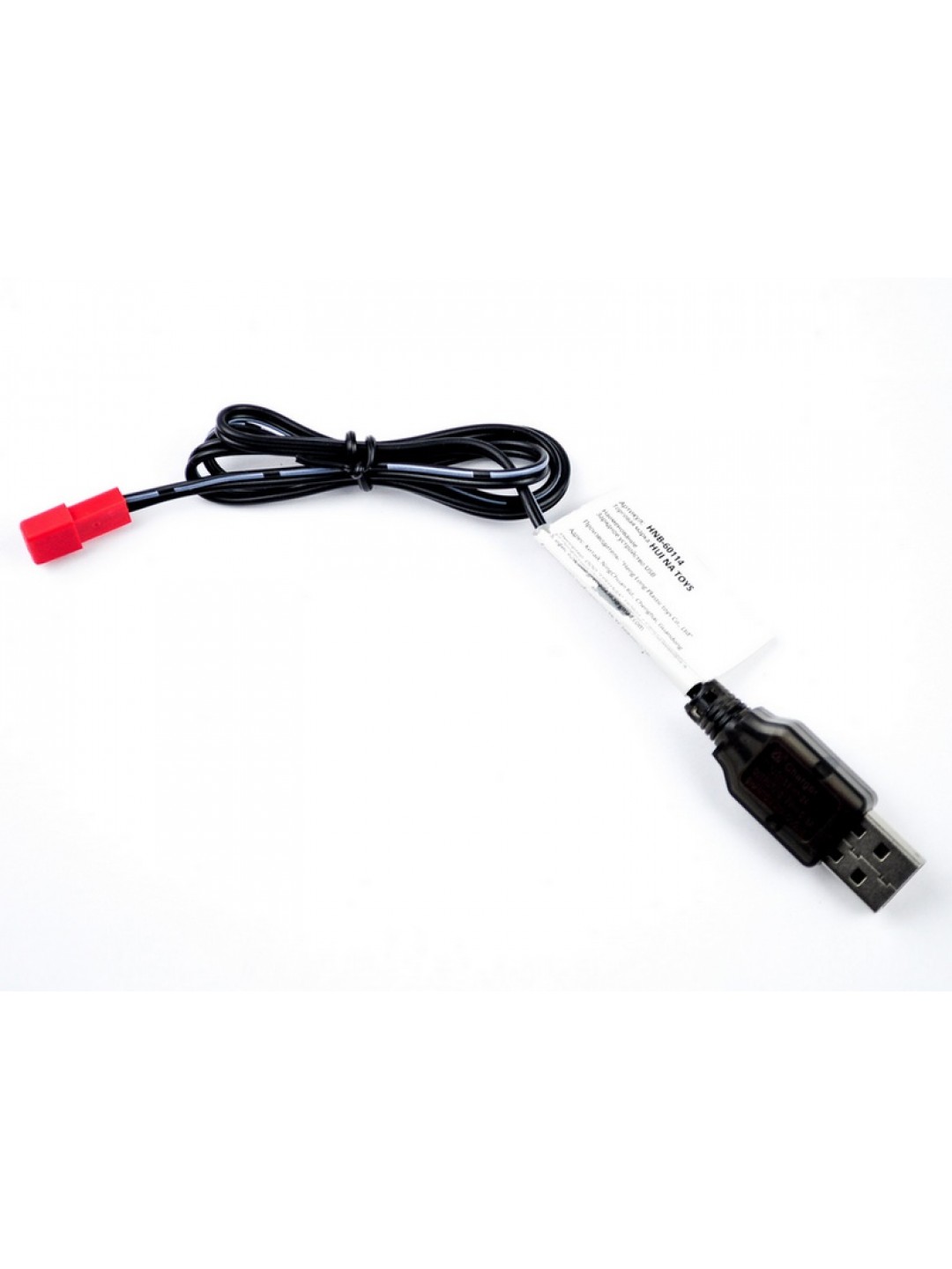 Зарядное устройство USB HUI NA TOYS 3.7V, JST для 1337, 1338, 1516, 1517, 1556-58, 1552-54