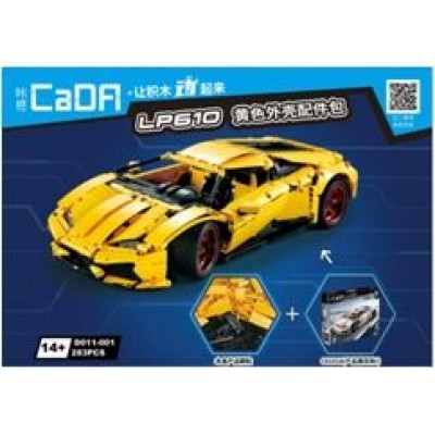 Набор деталей желтого цвета для C61018W (283 детали) Набор деталей желтого цвета для C61018W (283 детали)