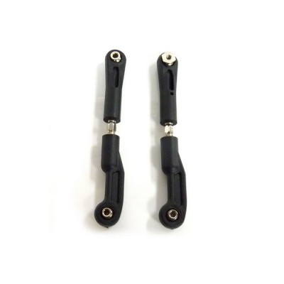 Рулевая тяга для Himoto E8SCL, E8XBL, 2шт. Рулевая тяга для Himoto E8SCL, E8XBL, 2шт.