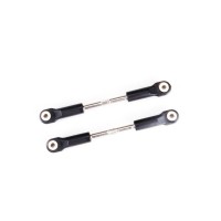 Рулевые тяги для Remo Hobby MMAX, EX3 1/10, металл, тюнинг