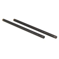 Ось крепления крышки батарейного отсека Ось крепления крышки батарейного отсека