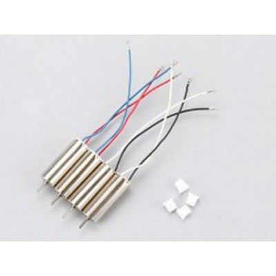 Мотор правого вращения для CX-95S