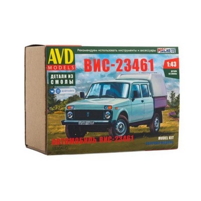 Сборная модель AVD ВИС-23461, 1/43 Сборная модель AVD ВИС-23461, 1/43