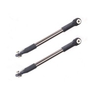 Тяги крепления моста Remo Hobby 107мм, 2шт. Тяги крепления моста Remo Hobby 107мм, 2шт.