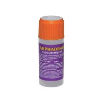 Краска ZVEZDA акриловая, металлик (серый авиационный), 12 мл Краска ZVEZDA акриловая, металлик (серый авиационный), 12 мл