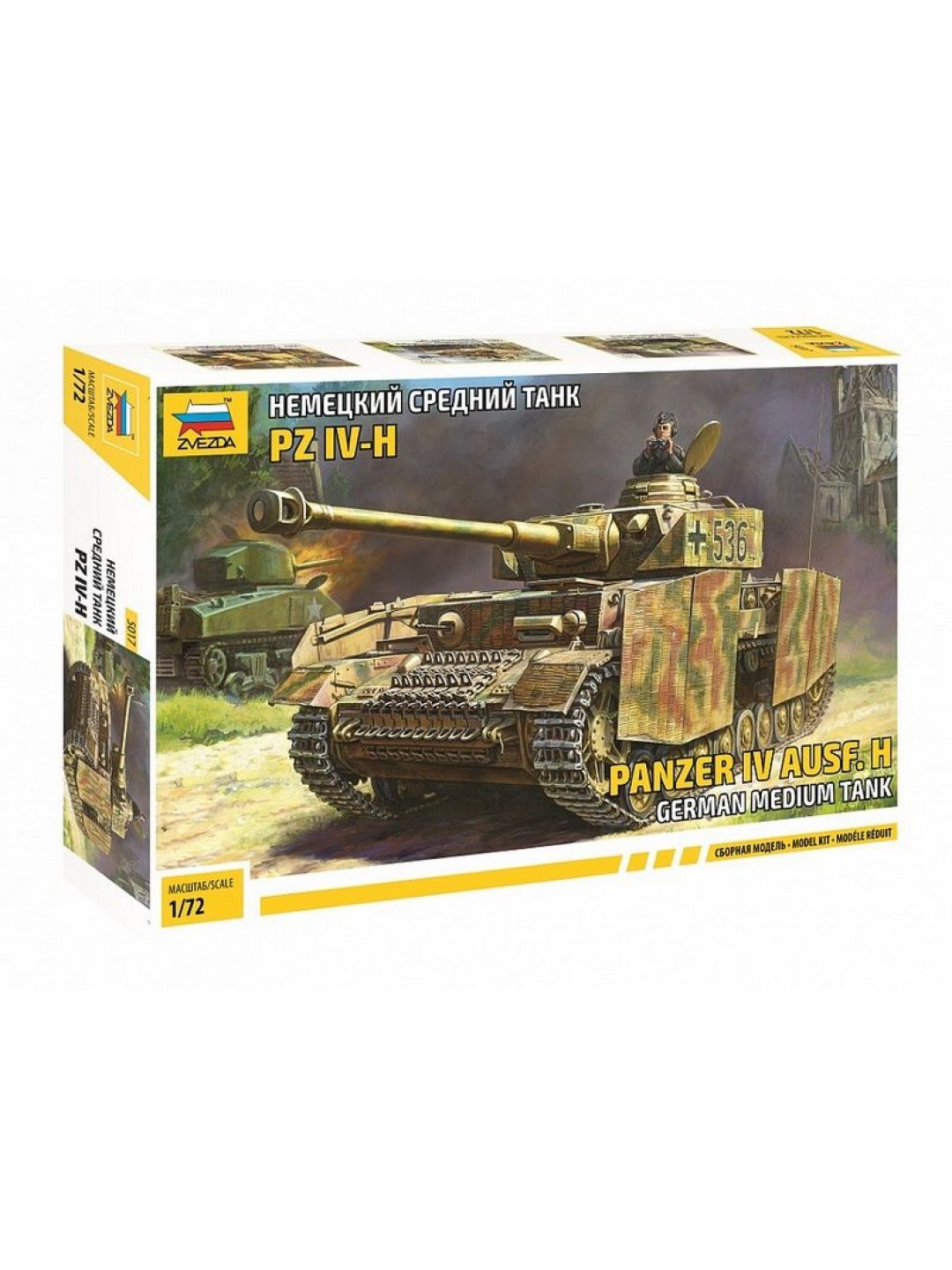 Сборная модель ZVEZDA Немецкий средний танк PZ IV-H, 1/72