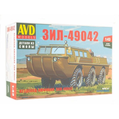 Сборная модель AVD Вездеход-амфибия ЗИЛ-49042, 1/43