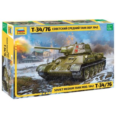 Сборная модель ZVEZDA Советский средний танк Т-34/76 обр. 1942 г., 1/35