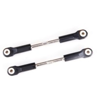 Тяги с шаровыми накочниками Тяги с шаровыми накочниками