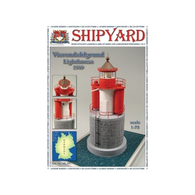 Сборная картонная модель Shipyard маяк Vierendehlgrund Lighthouse (№91), 1/72