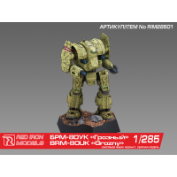 Сборная модель Red Iron Models Миниатюра для настольных игр боевой робот «Грозный», 1/285 Сборная модель Red Iron Models Миниатюра для настольных игр боевой робот «Грозный», 1/285