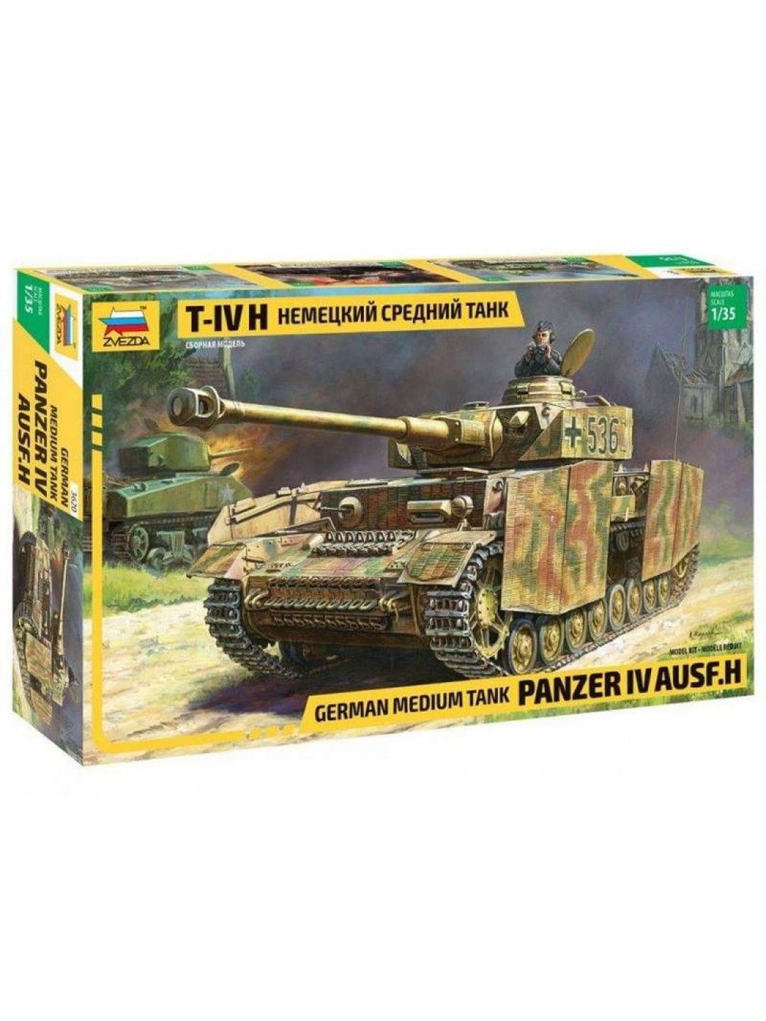 Сборная модель ZVEZDA Немецкий средний танк T-IV (H), 1/35