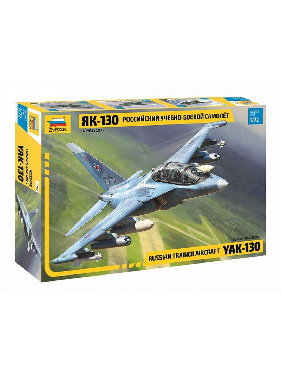 Сборная модель ZVEZDA Российский учебно-боевой самолет Як-130, 1/72