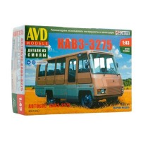Сборная модель AVD Автобус Курганский завод - 3275, 1/43 Сборная модель AVD Автобус Курганский завод - 3275, 1/43