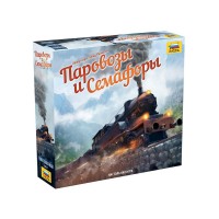 Настольная игра ZVEZDA Паровозы и Семафоры Настольная игра ZVEZDA Паровозы и Семафоры