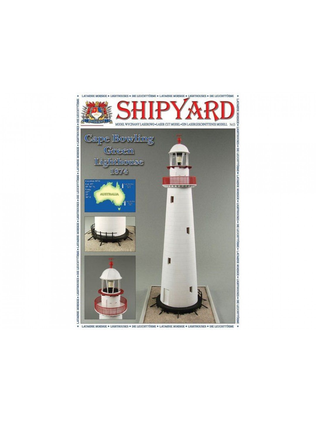 Сборная картонная модель Shipyard маяк Cape Bowling Green Lighthouse (№61), 1/72