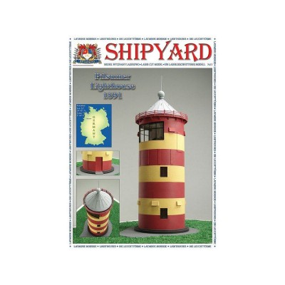 Сборная картонная модель Shipyard маяк Lighthouse Pilsumer (№26), 1/72