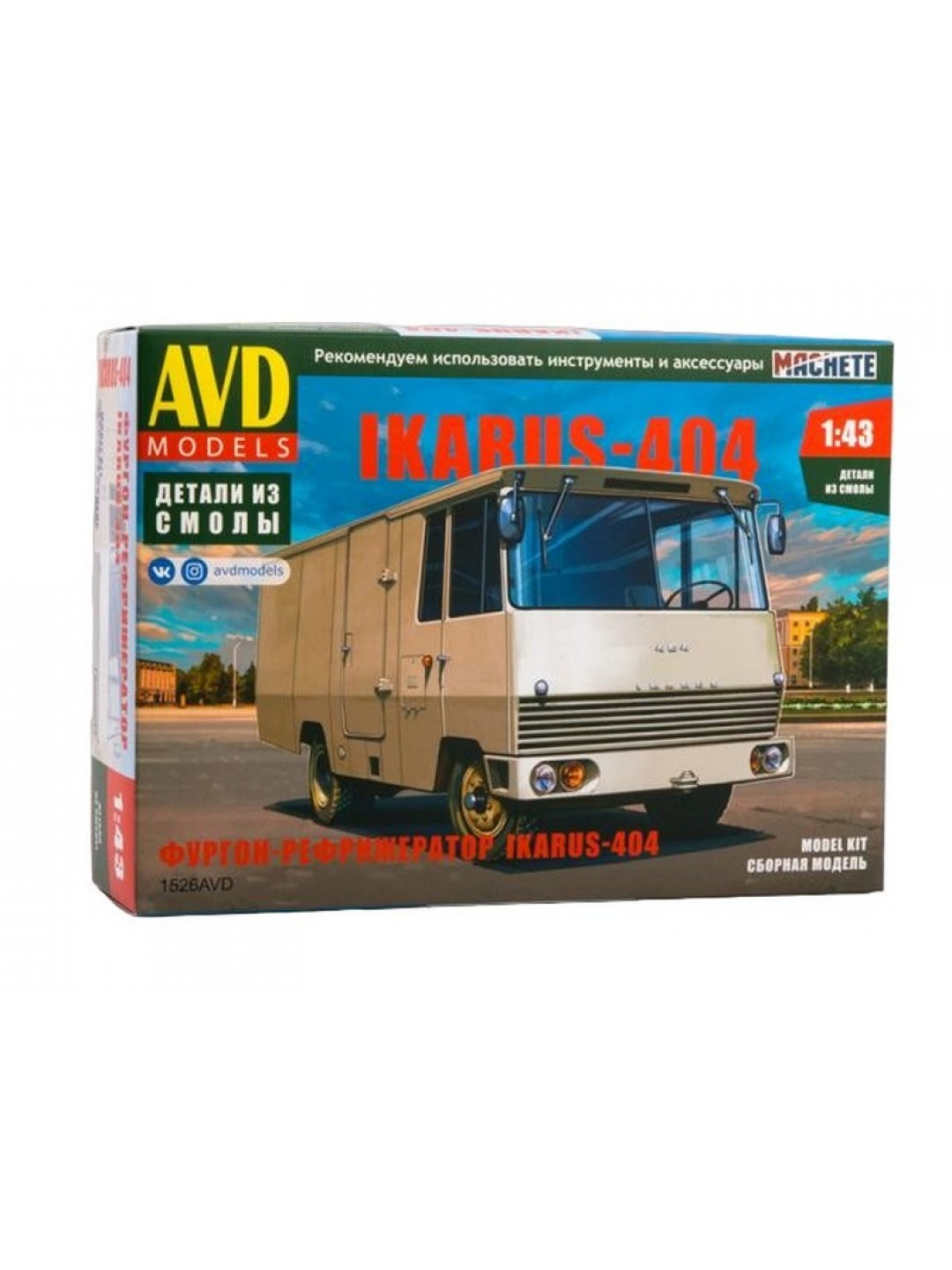 Сборная модель AVD Фургон-рефрижератор IKARUS-404, 1/43