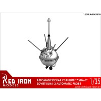 Сборная модель Red Iron Models Советская АМС Луна-2, 1/35 Сборная модель Red Iron Models Советская АМС Луна-2, 1/35