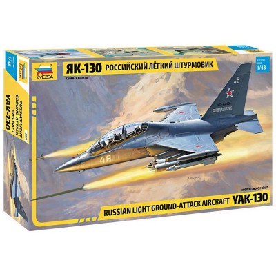 Сборная модель ZVEZDA Российский легкий штурмовик Як-130, 1/48