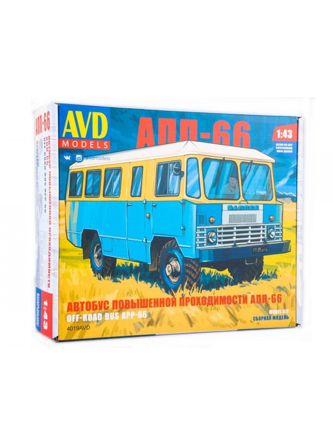 Сборная модель AVD Автобус повышенной проходимости АПП-66, 1/43