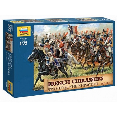 Сборные солдатики ZVEZDA Французские кирасиры 1807-1815 гг., 1/72