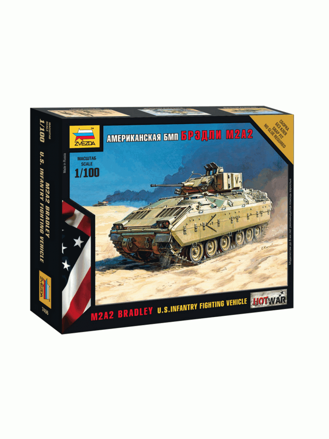 Сборная модель ZVEZDA Американская БМП Бредли, 1/100