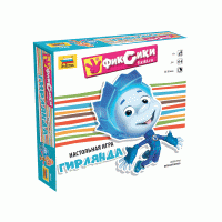 Настольная игра ZVEZDA "Фиксики. Гирлянда", детская Настольная игра ZVEZDA "Фиксики. Гирлянда", детская