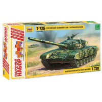 Сборная модель ZVEZDA Российский основной танк с активной броней Т-72Б, подарочный набор, 1/35 Сборная модель ZVEZDA Российский основной танк с активной броней Т-72Б, подарочный набор, 1/35