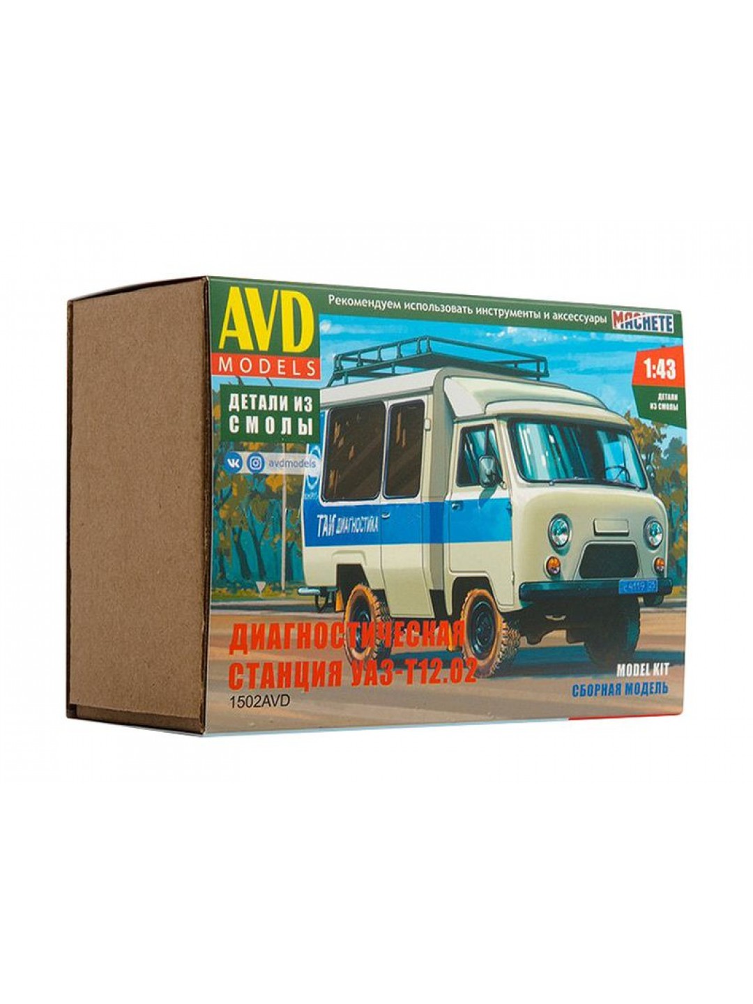 Сборная модель AVD Диагностическая станция УАЗ-Т12.02, 1/43