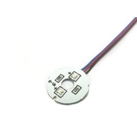 Подсветка для SYMA W1, комплект 4шт. Подсветка для SYMA W1, комплект 4шт.