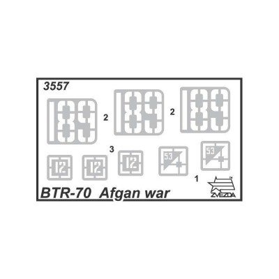 Сборная модель ZVEZDA Советский бронетранспортер БТР-70 (Афганская война 1979-1989), 1/35