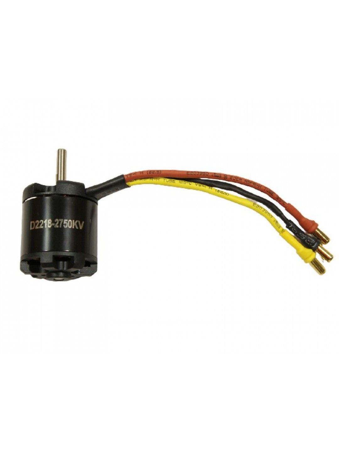 Мотор бесколлекторный 2218/2750KV для катера Volantex RC Vector SR65