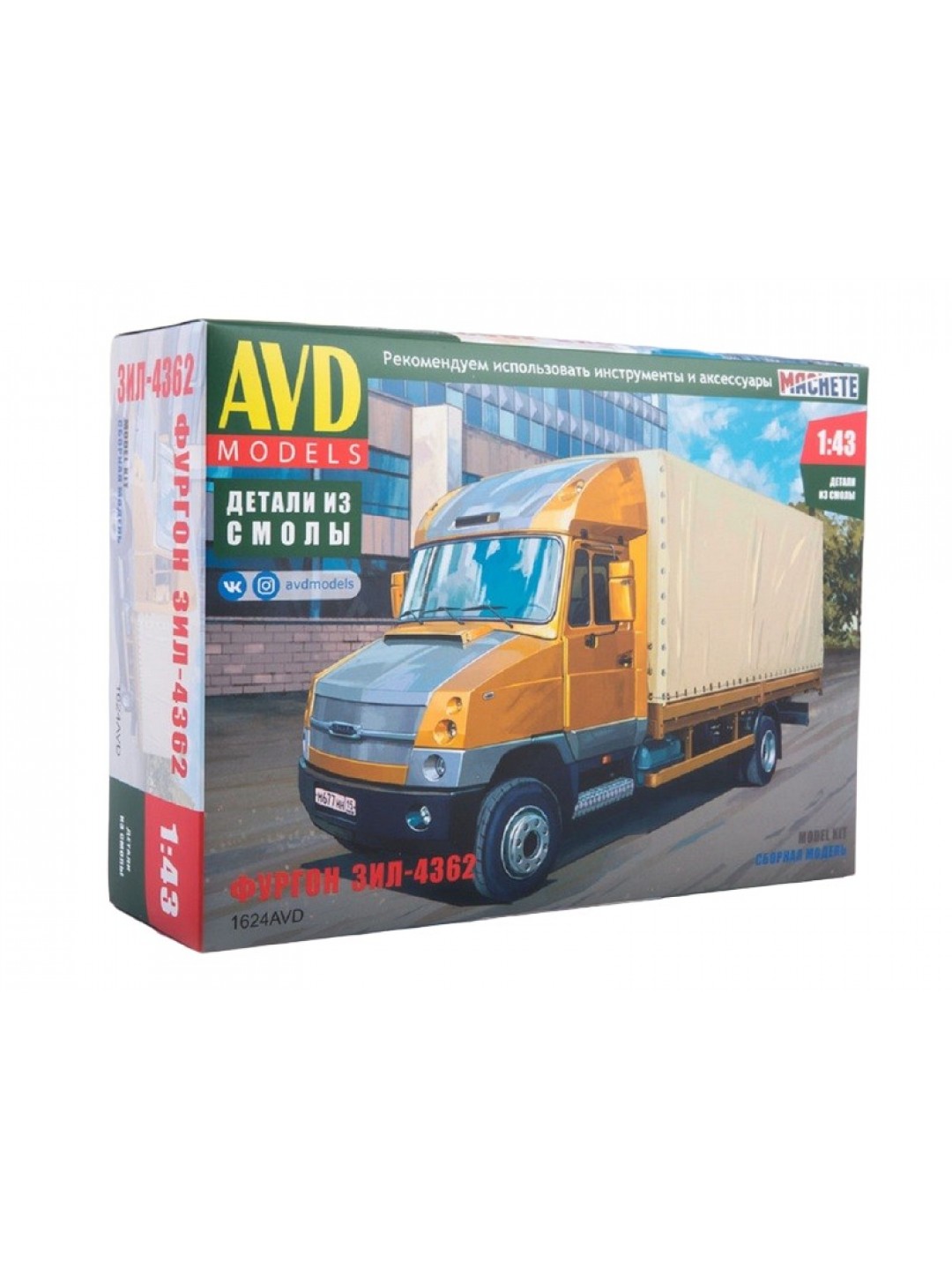 Сборная модель AVD ЗИЛ 4362 фургон, 1/43