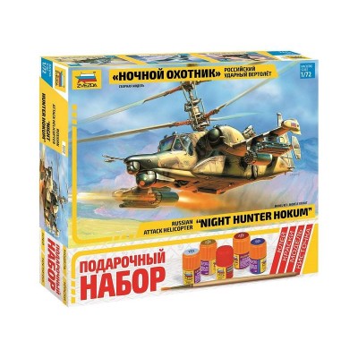 Сборная модель ZVEZDA Российский ударный вертолет "Ночной охотник", подарочный набор, 1/72