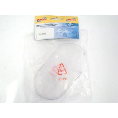 Защита шестерен пластиковая, 1/5, 28СС Защита шестерен пластиковая, 1/5, 28СС