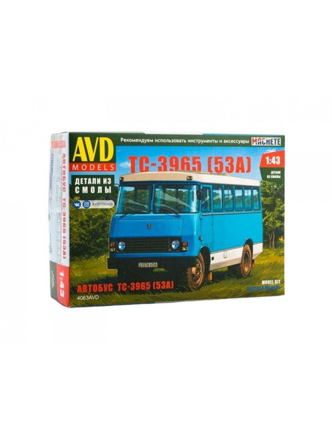 Сборная модель AVD Автобус ТС-3965 (53А), 1/43