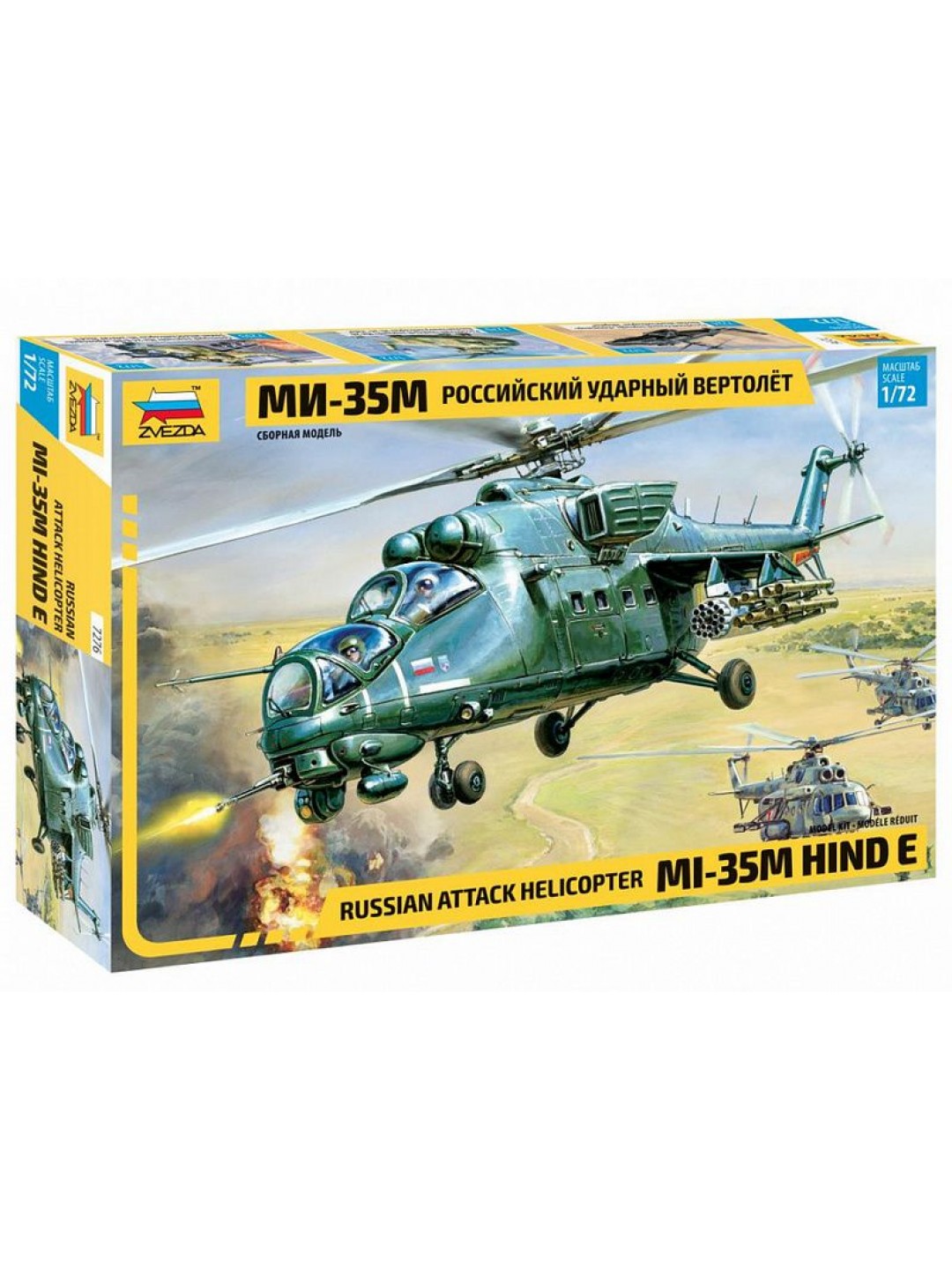 Сборная модель ZVEZDA Российский ударный вертолет Ми-35М, 1/72