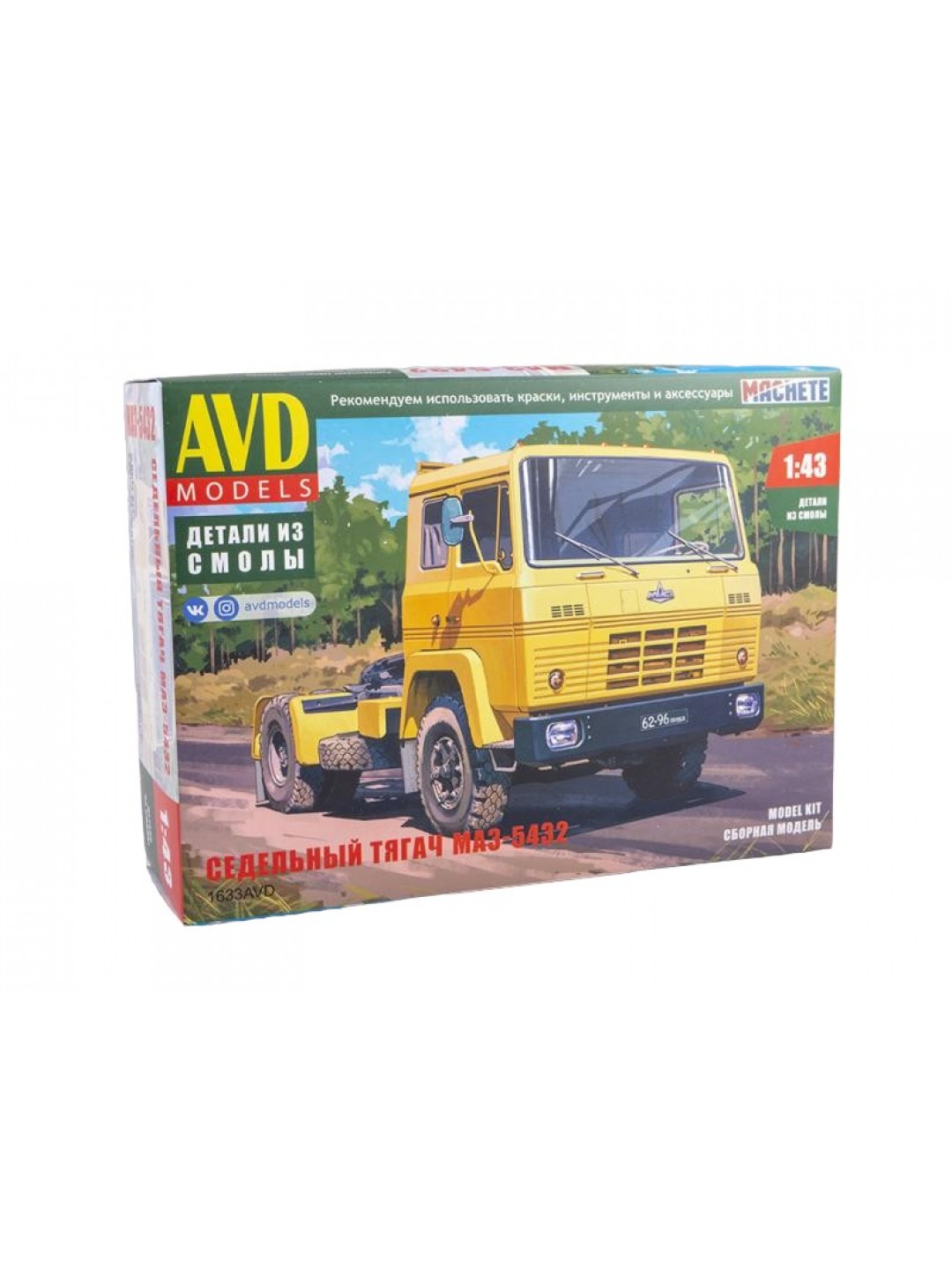 Сборная модель AVD МАЗ-5432 седельный тягач, 1/43