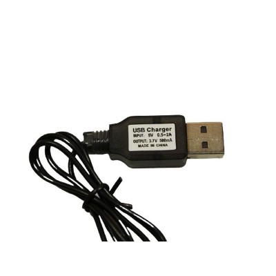 Зарядное устройство USB Li-Po 1S  для самолета Volantex RC Trainstar Mini