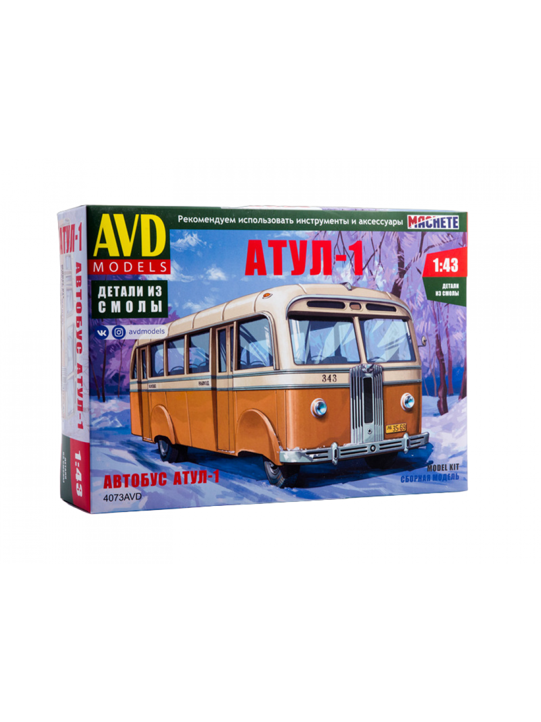 Сборная модель AVD Автобус Атул-1, 1/43