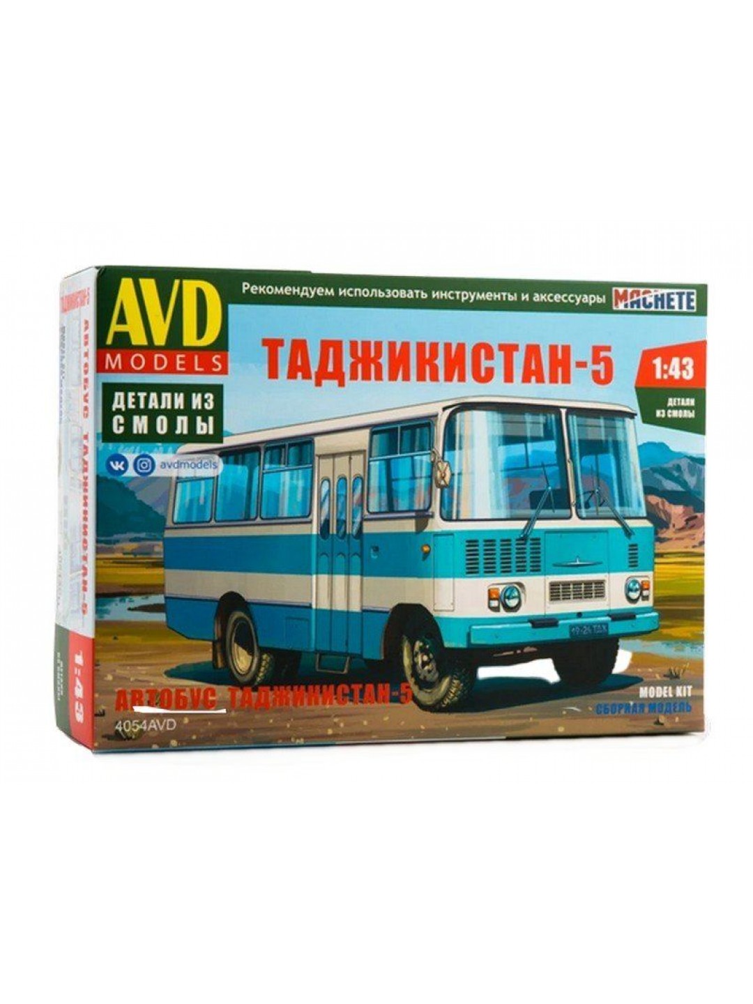 Сборная модель AVD Автобус Таджикистан-5, 1/43