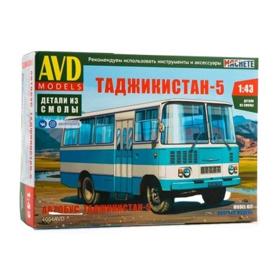 Сборная модель AVD Автобус Таджикистан-5, 1/43 Сборная модель AVD Автобус Таджикистан-5, 1/43