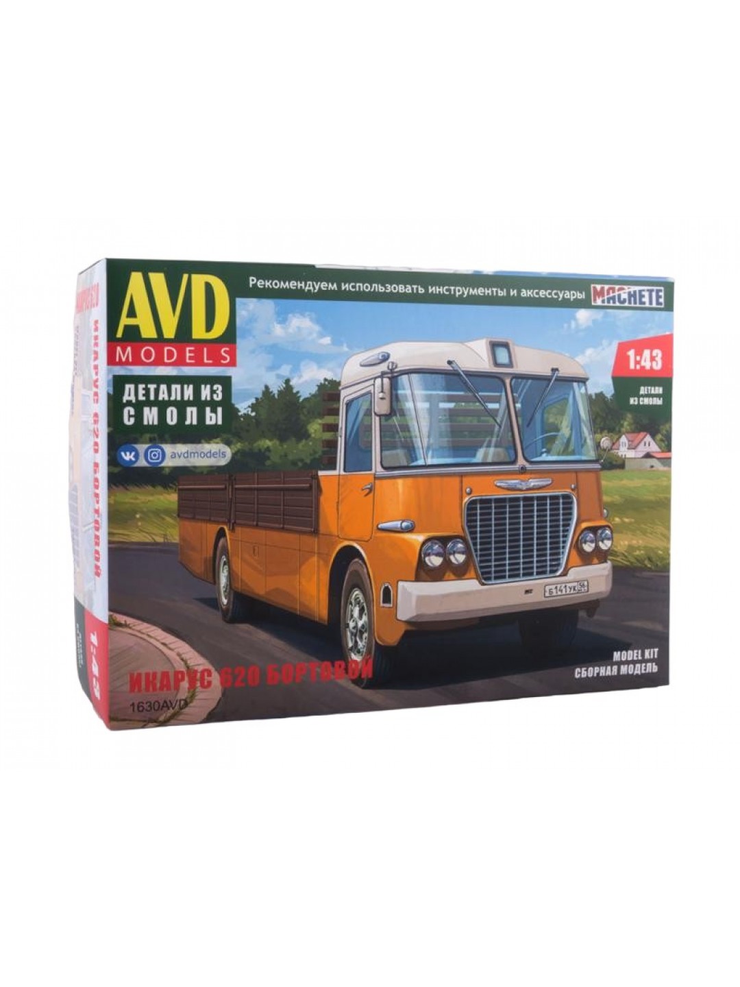 Сборная модель AVD ИКАРУС 620 бортовой, 1/43