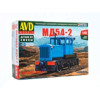 Сборная модель Узкоколейный мотовоз МД54-2 Сборная модель Узкоколейный мотовоз МД54-2