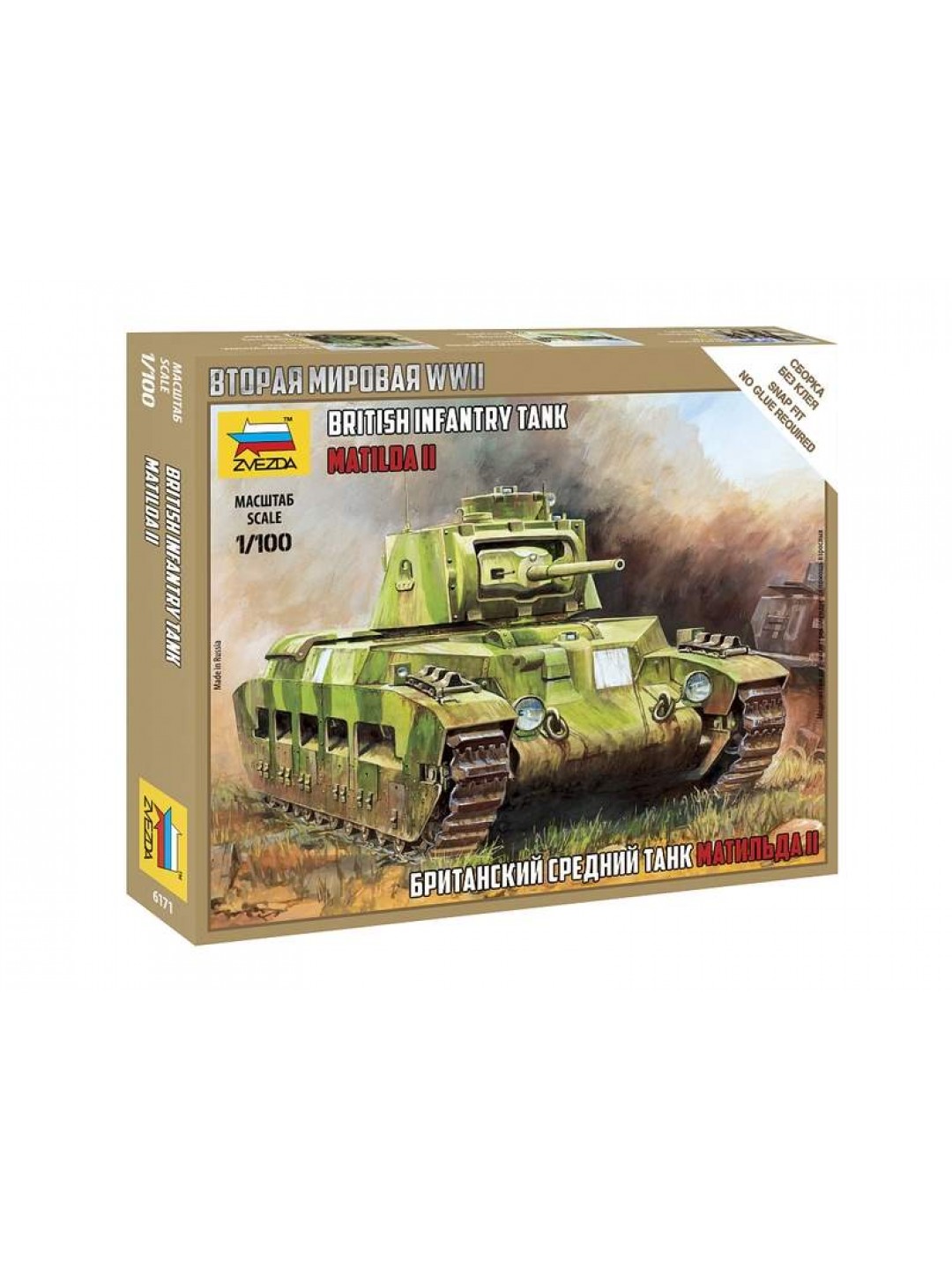 Сборная модель ZVEZDA Британский средний танк "Матильда II", 1/100